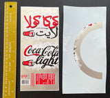 *SOLD* AMERICAN SNIPER Production-Made Coca-Cola Arabic-English Can Labels