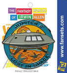 Irwin Allen's Jupiter 2 Vehicle MicroFleet Pin (Lost in Space)
